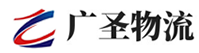 广州到揭西县物流公司